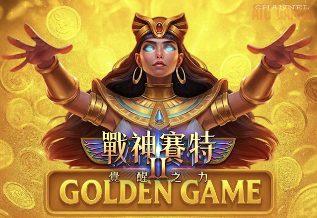 《戰神賽特2:覺醒之力》ATG電子爆分神作再臨!富遊娛樂城帶你搶先體驗新玩法